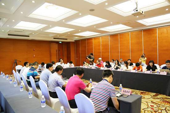 重慶梁忠高速項(xiàng)目會議 重慶梁忠高速項(xiàng)目會議